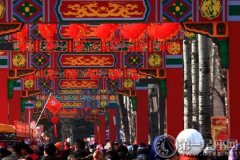 老北京八大庙会之一：2016年圆明园庙会时间