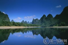 桂林山水甲天下的意思，“甲”是什么意思