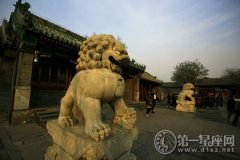 价值连城的北京最著名的四合院在哪