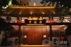广州海幢寺怎么去，海幢寺开放时间一览