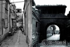 <b>上海与北京的区别，弄堂和胡同的区别</b>