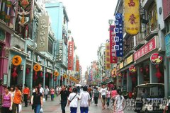 广州有名的小吃街，你知道吗
