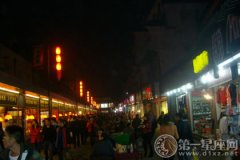 南京的小吃街，你知道在哪里吗
