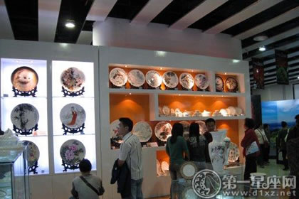 唐山陶瓷文化