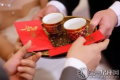 北京订婚的习俗，应准备什么？