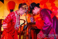 中山结婚习俗及传统礼仪
