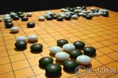 中国围棋的发祥地——烂柯山