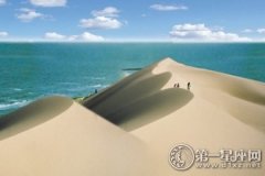 沙漠与海洋的吻痕：翡翠岛