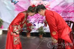台州结婚习俗，你知多少？