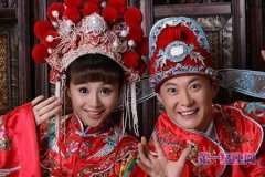 浅析：哈尔滨结婚习俗文化
