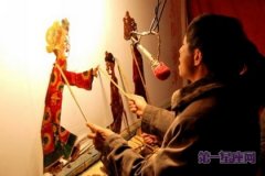江汉平原皮影戏艺术中的“奇葩”