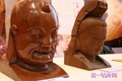 汉族民间美术——澳门神像雕刻