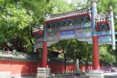 闻名世界的中国十大历史文化名街