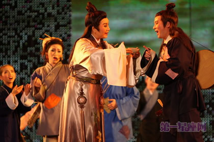 台湾本土的汉族传统戏曲之一：歌仔戏