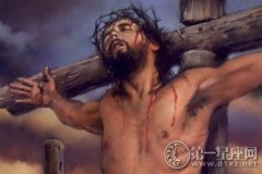 <b>宗教故事：耶稣为什么被钉在十字架上</b>