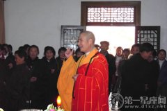“禅林第一”的三祖寺方丈——宽容法师