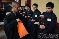 佛教服饰文化之僧人穿的衣服叫什么