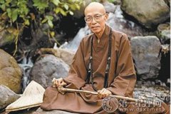 佛教名人大师：圣严法师语录精选