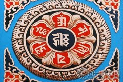 佛教中的六字真言是什么意思