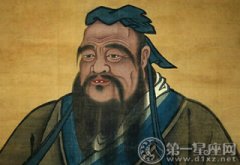 儒家代表人物五圣是谁，儒家文化的核心是什么