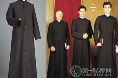 神父的衣服叫什么，有什么宗教讲究