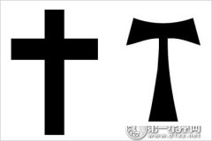 盘点：西方宗教象征的十字架有几种