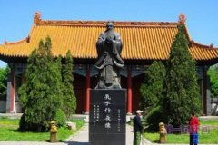 儒家思想的精华指的是什么？