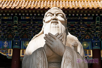 儒家经典着作都有哪些？