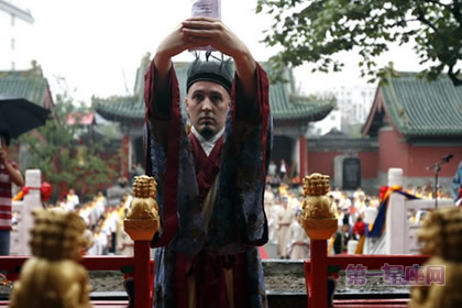 传统武德的儒家文化内涵