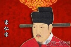 历史上伟大杰出的中国十大皇帝