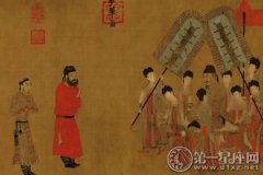 中国十大名画之步辇图作品赏析