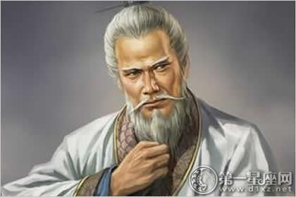中国古代名人