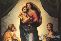 西斯廷圣母的画作风格和结构