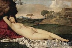 世界十大名画之入睡的维纳斯作品赏析
