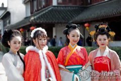 发扬中华传统文化，汉服文化周简介