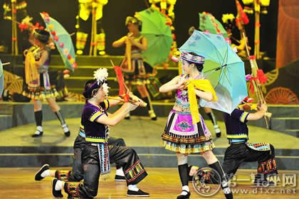 毛南族文化