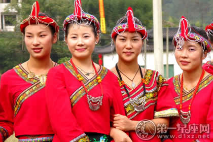 畲族文化