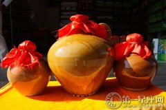民族特色：哈尼族焖锅酒酿制技术