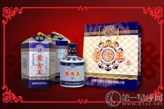 <b>民族文化详解：蒙古族酒文化</b>