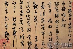 具有悠久历史的中国汉字的由来