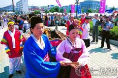 礼仪繁多的朝鲜族婚俗，你知道多少