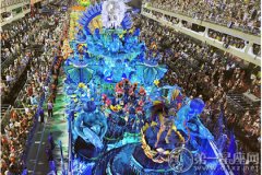 细说：热闹非凡的巴西狂欢节的起源