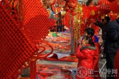 独特传统的鄂伦春族春节习俗