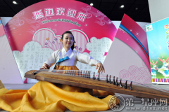 浅述朝鲜族民歌特点与音乐特征