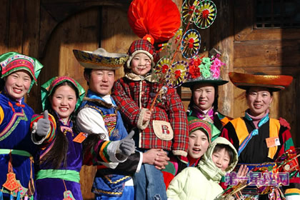 土族文化