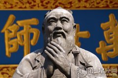 儒家学派创始人孔子拜师的故事