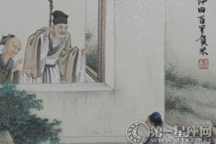 中国传统文化故事之仲由负米