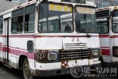 <b>消失的公交——北京公交车灵异事件</b>