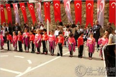 世界各国儿童节之土耳其儿童节