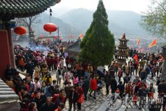 汉族的传统节日有哪些之中和节